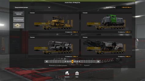 OWNED HEAVY CARGO DLC TRAILERS WORK IN MP 1 34 X ETS2 Mods Euro