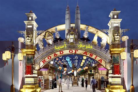 Global Village Confirms 27 Pavilions With 2 New Pavilions Concept