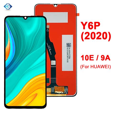 HUAWEI Y6P 2020 LCD UNIT Online Hafeez Center