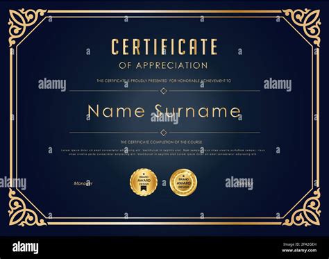 Certificate Of Completion Template Blue