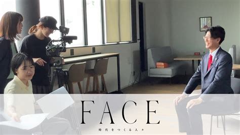 facetv plage