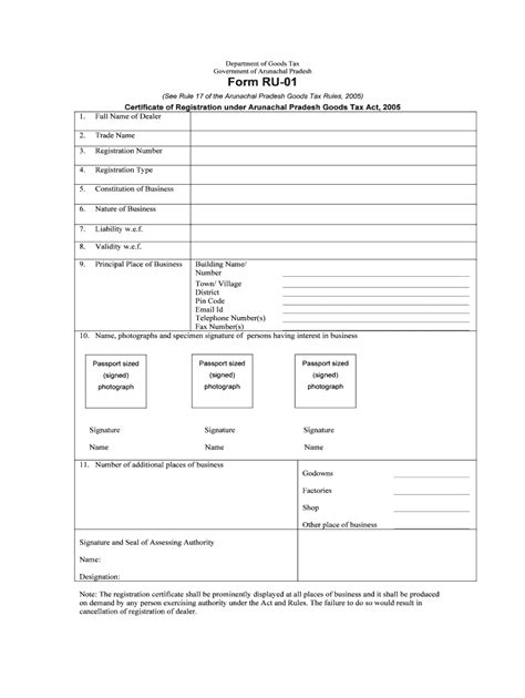 Fillable Online Department Of Goods Tax Government Of Arunachal Pradesh