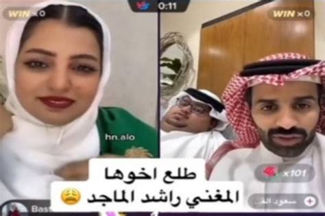 شاهد ردة فعل مشهور التيك توك سعود القحطاني عندما تفاجأ بأن المرأة التي