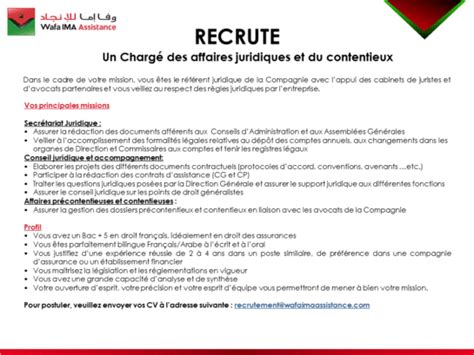 Wafa Ima Assistance Recrute Plusieurs Profils