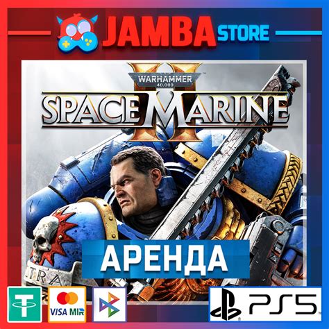 Купить аренда Warhammer 40,000: Space Marine 2 | АРЕНДА | PS5⭐ за 1150 ...