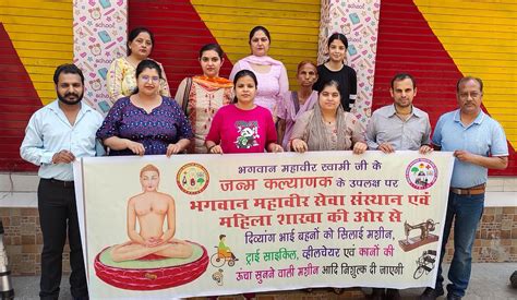 Free Camp Organized On The Occasion Of Bhagwan Mahavir Swamis Birth