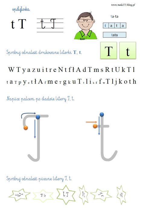 BLOG EDUKACYJNY DLA DZIECI LITERKA T KARTY PRACY
