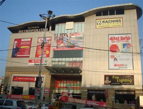 Top 10 Shopping Malls In Hyderabad Offline Bazaar India