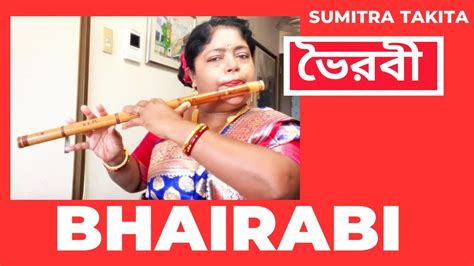 Raag Bhairavi Hindustani Classical Music Indian Classical Flute