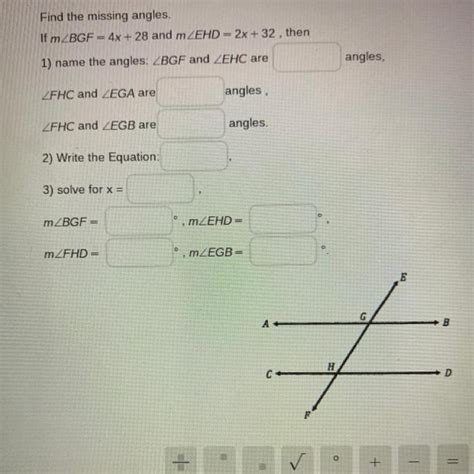 Geometry Question