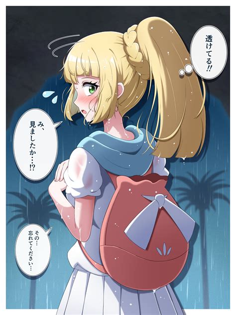 Lillie Pokemon And 1 More Drawn By Shabana May Danbooru