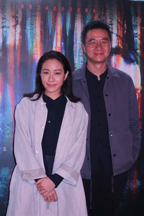 林嘉欣发文宣布与导演袁剑伟结束12年婚姻，港媒指二人有金钱纠纷