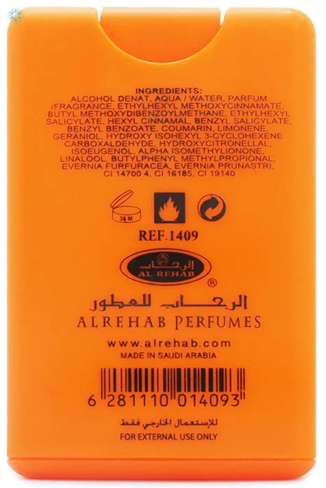 Perfumes › Pocket Spray › Bakhour 18ml Pocket Spray By Al Rehab