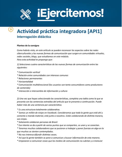 Api De La Materia Cibercultura Para Alcanzar La Promoci N Actividad