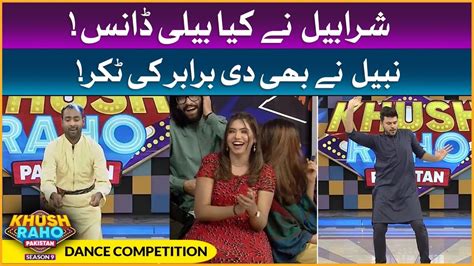 Dance Competition In Khush Raho Pakistan Season 9 TikTokers Vs