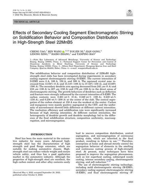 Pdf Effects Of Secondary Cooling Segment Electromagnetic Stirring On