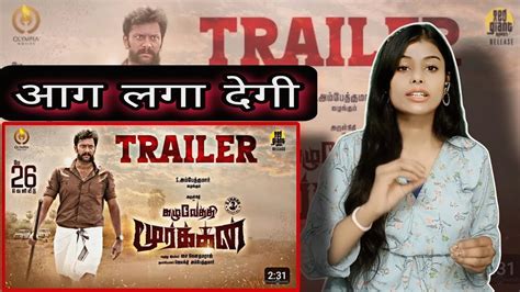 Kazhuvethi Moorkkan Official Trailer Arulnithi D Imman Sy