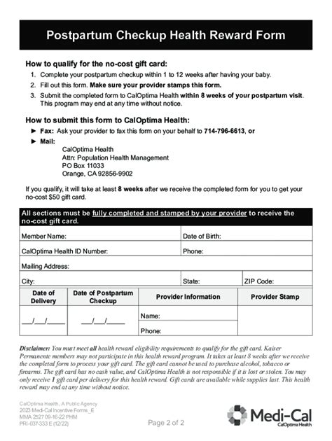 Fillable Online Postpartum Checkup Health Reward Form Fax Email Print