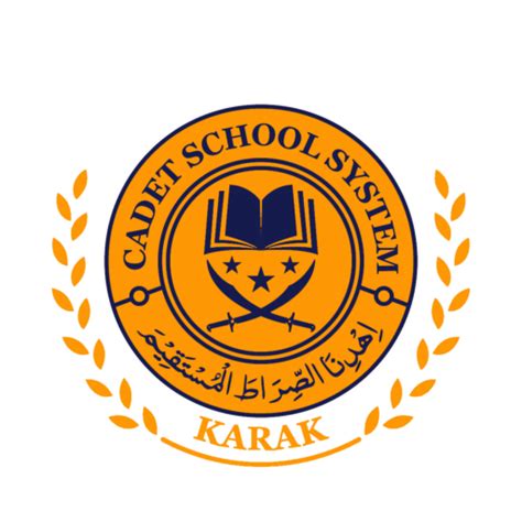 Building And Amenities - Cadet School System Karak