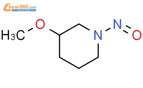 73908 53 9 3 methoxy 1 nitroso PiperidineCAS号 73908 53 9 3 methoxy 1