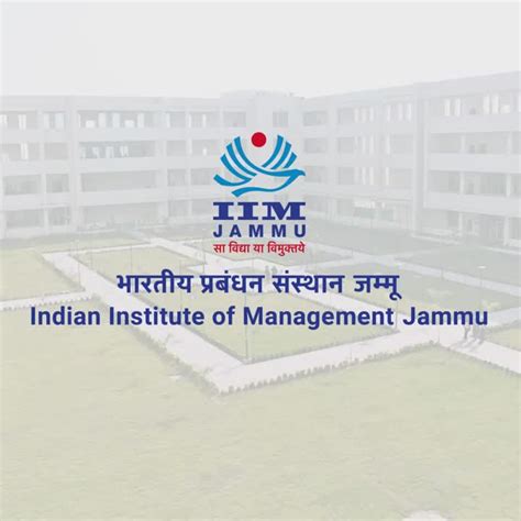 Video Indian Institute Of Management Jammu On Linkedin Iimjammu