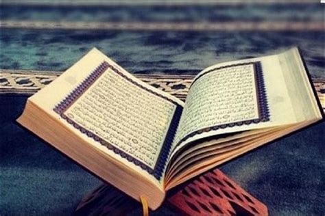 Hukum Tajwid Surat Al Kahfi Ayat Lengkap Dengan Penjelasan