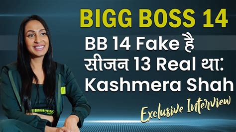 Bigg Boss 14 Kashmera Shah Exclusive Interview Kashmera Revealed