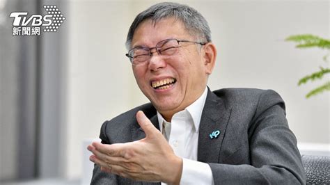 新聞 民眾黨欲延長柯文哲請假！他酸「要不要 看板 Hatepolitics 批踢踢實業坊