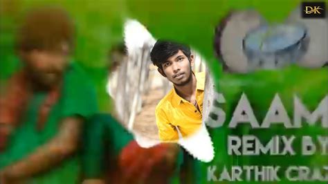 Saami Saami Pushpa Dj Song Saami Dj Songs Telugu Remix Telugu Pushpa