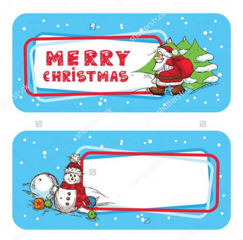 Printable Christmas Address Labels