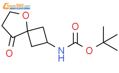 Carbamic Acid N Oxo Oxaspiro Oct Yl