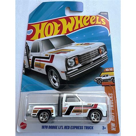 Carrinho Hot Wheels 1978 DODGE LI L RED EXPRESS TRUCK Código JBB03