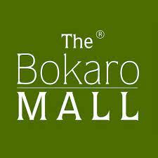 The Bokaro Mall in Bokaro Steel City, Bokaro - Best Mall in Bokaro ...