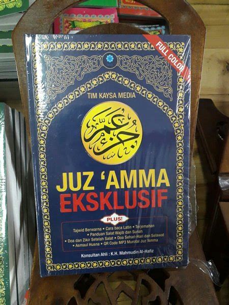 Jual Buku Juz Amma Eksklusif Full Color Hc Tim Kaysa Media Di Lapak