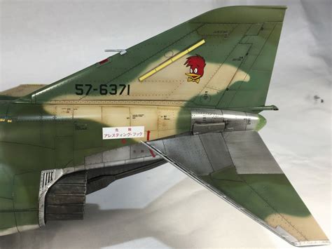 Tamiya Mcdonnell Douglas Rf Ej Phantom Ii