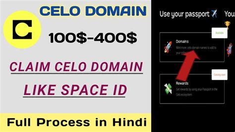 Celo Domain Airdrop😱 Like Space Id Celo Domain Claim Full Process