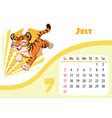 Tiger Wall Calendar Design Template For March