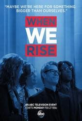 When We Rise