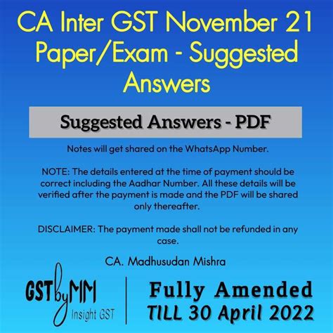 Ca Inter Gst Notes Nov Amity Beverie