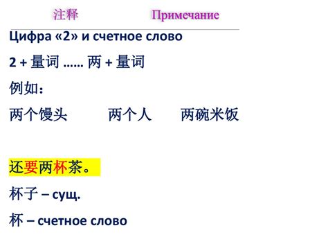 Языковые курсы CE - 14 (2) - презентация онлайн