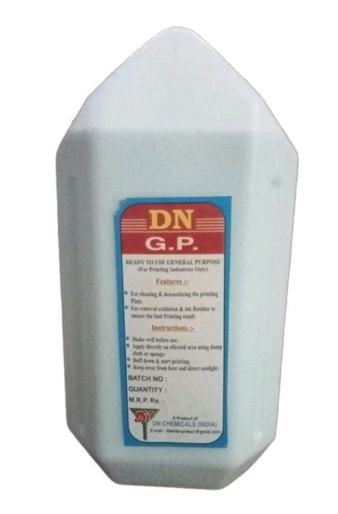 Printing Chemicals 5 Litre Press Room Chemical Latest Price