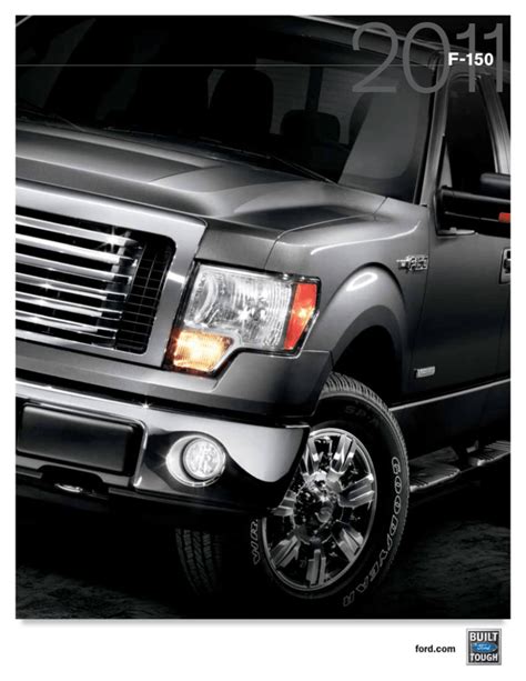 2011 Ford F 150 Brochure