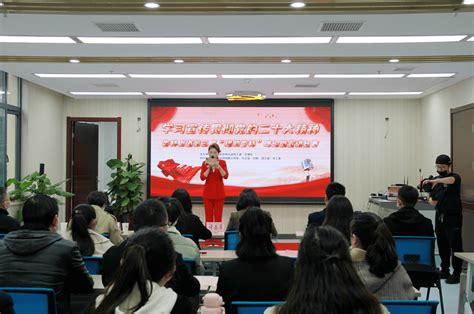 【学习二十大 展现新作为】杏林街道举办学习宣传贯彻党的二十大精神·第三届“理响杏林”理论微宣讲比赛合肥来自工作