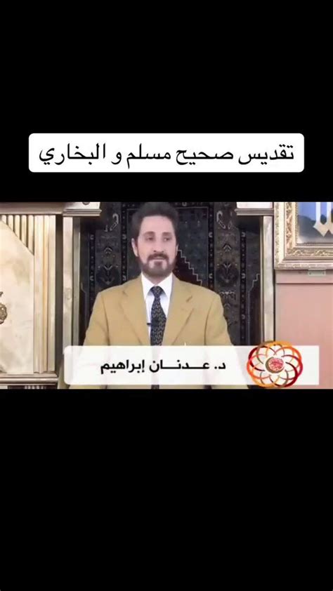 محمد القاضي On Twitter 🔹️إن عمّر هذا الغلام لم يدركه الهرم حتى تقوم