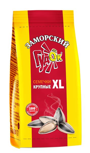 Семечки от компании ГУДОК в Саратове официальный сайт