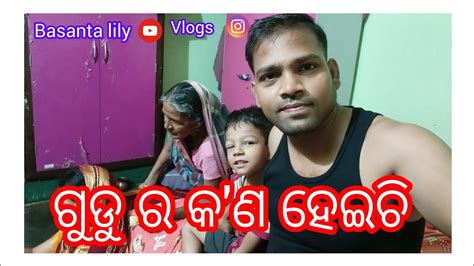 Basantalilyvlogs Youtube