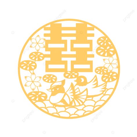 Chinese Traditional Classical Wedding Pattern Golden Happiness Festive