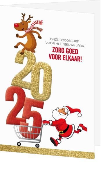 Kerstkaart Een Boodschap Christmascard Be