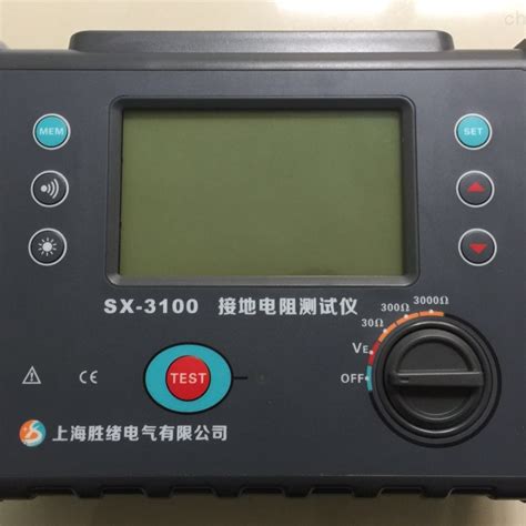 Shsx 3100接地电阻测试仪 化工仪器网