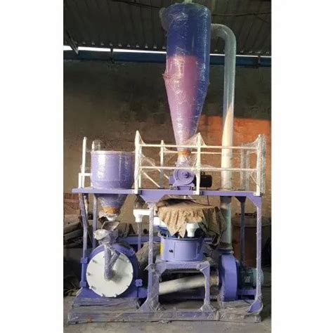 Nae P Plastic Pulverizer Machine For Industrial Mild Steel At Rs